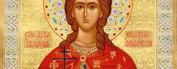 19 июля. Память святой праведной Иулиании Ольшанской 