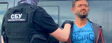 СБУ затримала в Одесі блогера, який був «правою рукою» Стремоусова 