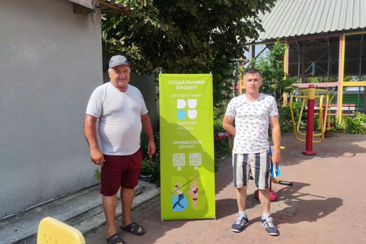 Літні активності на базі Кілійської ДЮСШ - весело і з користю