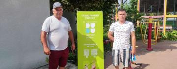 Літні активності на базі Кілійської ДЮСШ - весело і з користю