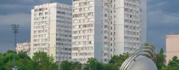 Нова назва міста Южного