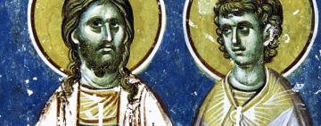 25 июля. Память святых мучеников Прокла и Илария