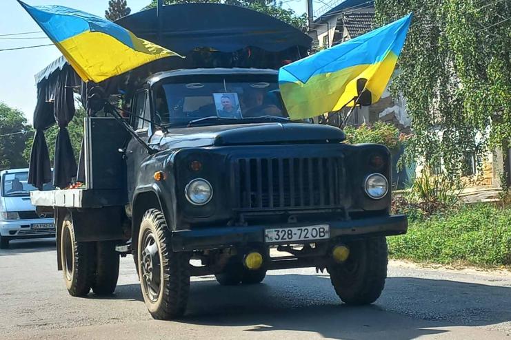 Назавжди додому: Тарутинщина зустріла загиблого захисника - В'ячеслава Казакова