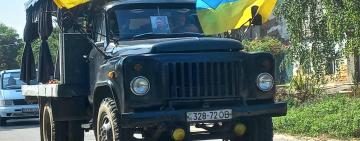 Назавжди додому: Тарутинщина зустріла загиблого захисника - В'ячеслава Казакова