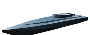 В Україні розробили морський безпілотник MAGURA V5. Його презентували на виставці IDEF 2023 у Стамбулі