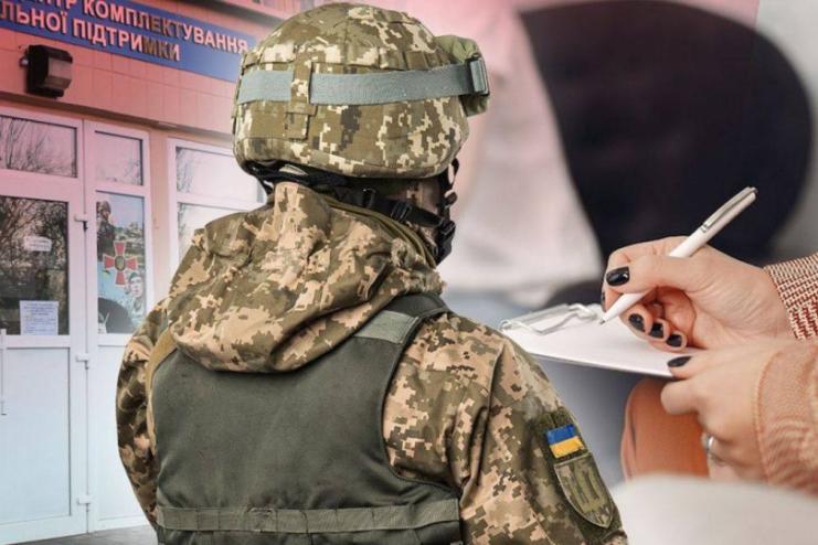Перевірки військкоматів в Україні: підозру повідомили вже 21 особі
