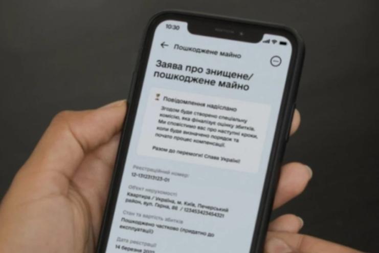 Власники пошкодженого житла на Одещині вже можуть подавати заявки для участі в програмі єВідновлення