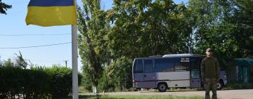 В Арцизькій громаді відзначили День Української державності