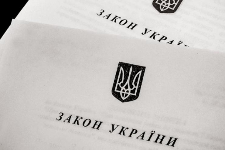 В Україні не буде селищ міського типу: що ще передбачає новий закон про населені пункти