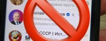 Називав Україну 