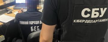 Вилучено 60 млн.грн: СБУ ліквідувала мережу «чорних» обмінників, які дозволяли анонімний обіг грошей між рф та Україною