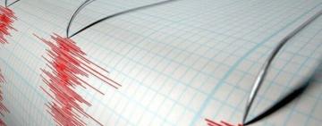 Неподалік Ізмаїльщини стався землетрус