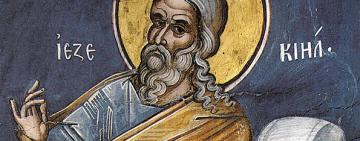 3 августа. Память святого пророка Иезекииля