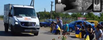 Вдома чекала любляча родина і нагорода від Залужного: на щиті додому повернувся 38-річний Олександр Кожухар