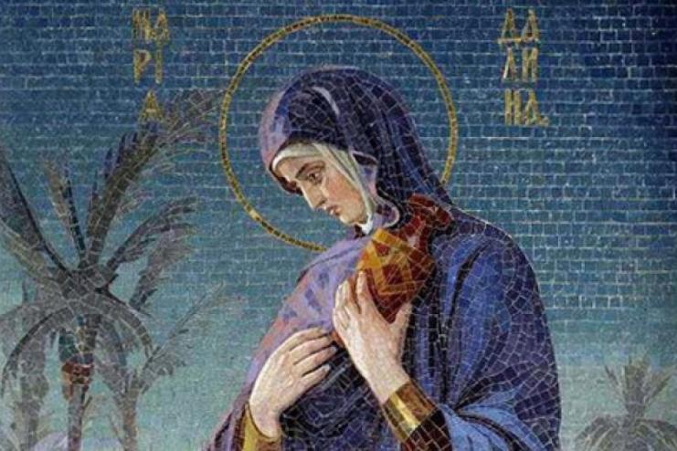 4 августа. Память святой равноапостольной Марии Магдалины