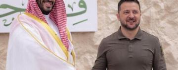 Саміт у Саудівській Аравії: є перші домовленності, - ЗМІ