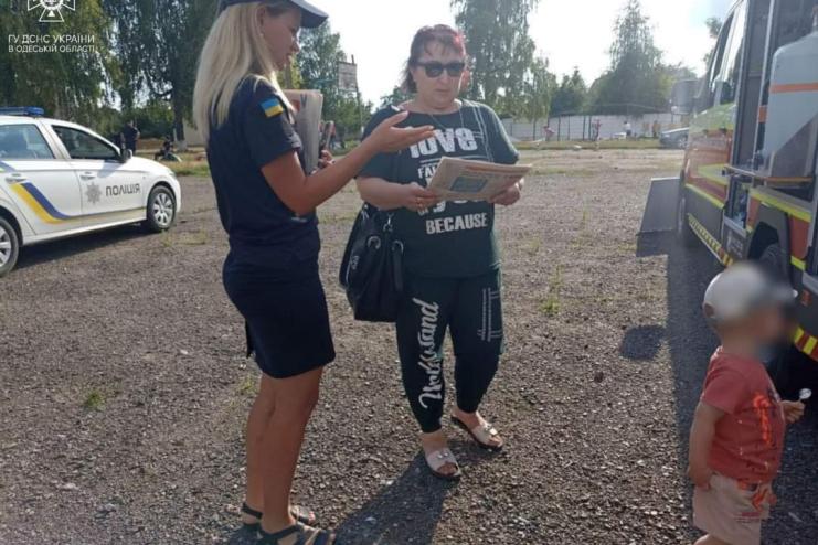 Інформаційно-профілактична робота ДСНС