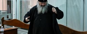 СБУ прокоментувала звільнення з-під варти митрополита Павла (Лебідя)