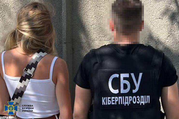 В Одесі затримали дівчину, яка працювала на російські спецслужби та коригувала ракетні удари по місту – СБУ 
