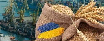 Оголошено тимчасові коридори для торгівельних суден, що йдуть до/з портів України