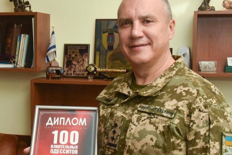 Колишній військком Одещини підробив медичні документи, щоб відпочити на Сейшелах