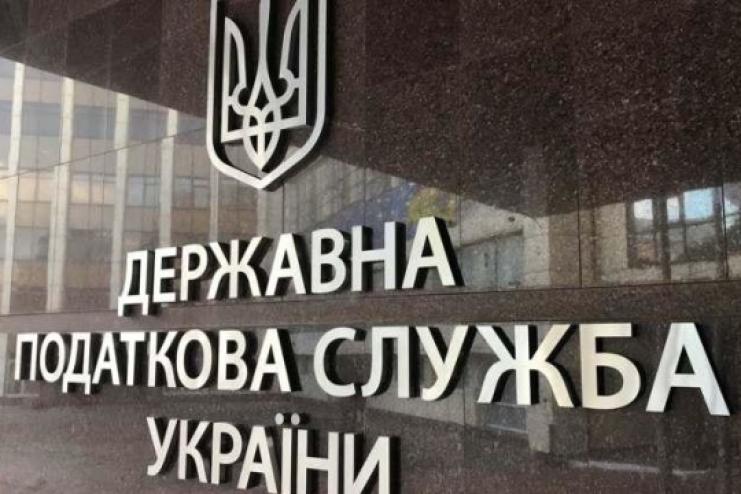 Десятки податківців засвітились у Відні під час дня народження голови ДПС: Южаніна звернеться до НАЗК