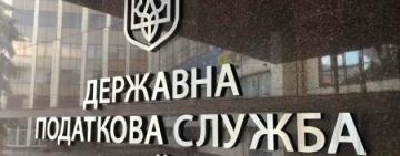 Десятки податківців засвітились у Відні під час дня народження голови ДПС: Южаніна звернеться до НАЗК