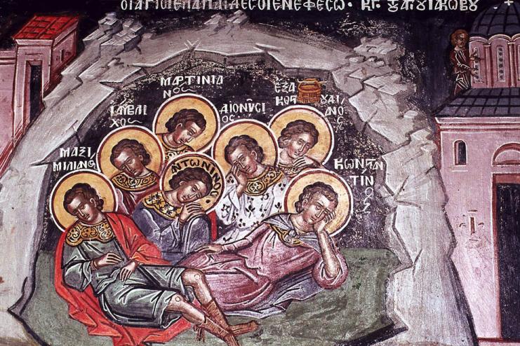 17 августа. Память семи отроков Ефесских 