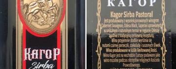 Болградське вино «з сюрпризом»: в «Кагорі» виявили пестицид 