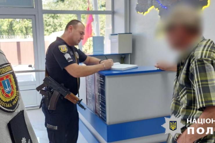 Образившись на односельця, вирішив підпалити його житло: поліцейські затримали жителя Білгород-Дністровського району 