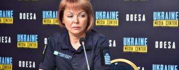 Наталя Гуменюк прокоментувала рівень ракетних загроз до Дня Незалежності