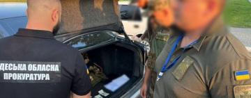 Начальника та інспектора одного з відділів прикордонслужби Ізмаїльського прикордонного загону підозрюють у хабарництві