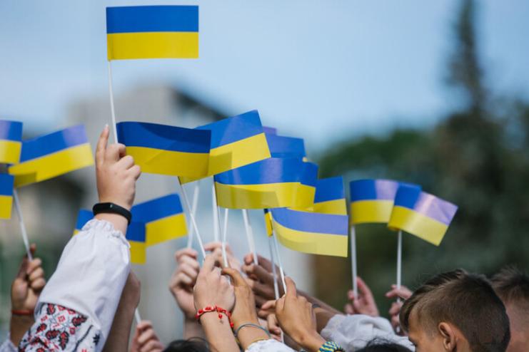 Арцизька міськрада запрошує мешканців громади долучитися до святкових заходів з нагоди Дня Державного Прапора України