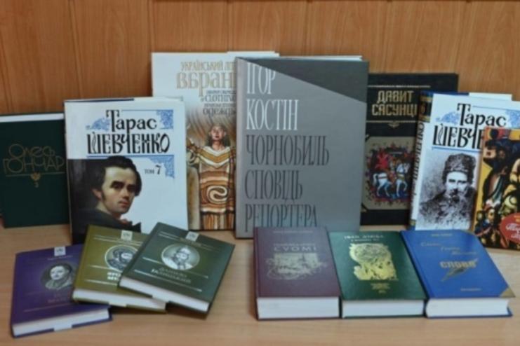 На Черкащину та Харківщину доправили понад 15 тисяч дитячих книжок