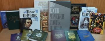 На Черкащину та Харківщину доправили понад 15 тисяч дитячих книжок
