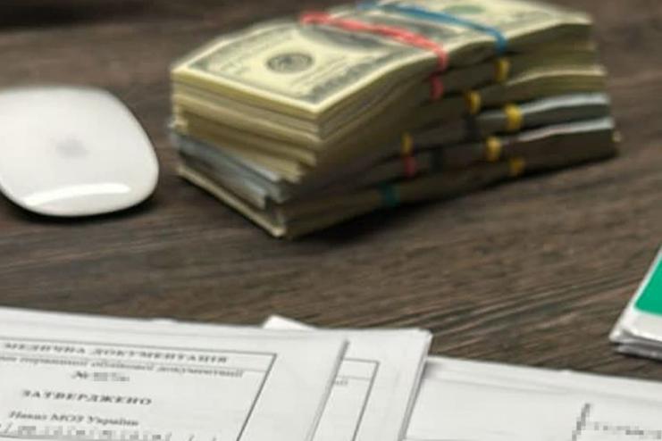 СБУ затримала ще 4-х військкоматівців та очільників військових медкомісій, які «заробляли» на ухилянтах