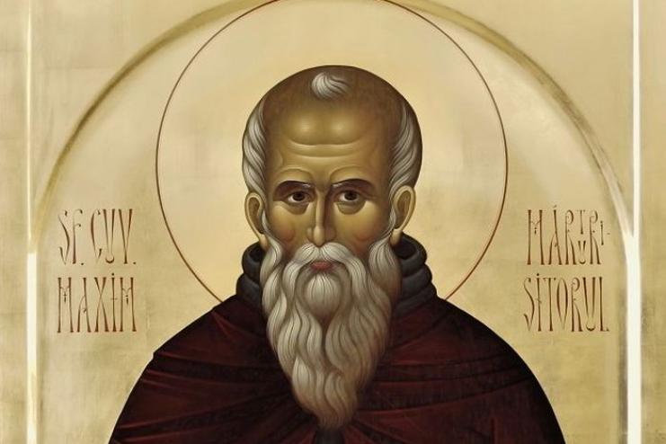 26 августа. Память преподобного Максима Исповедника 