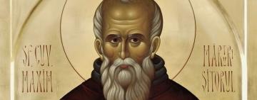 26 августа. Память преподобного Максима Исповедника 