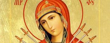 26 августа. Иконы Пресвятой Богородицы 