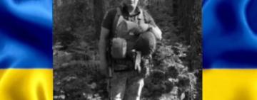 Навіть після поранення повернувся на «нуль»: Одещина прощається з Сергієм Байковим