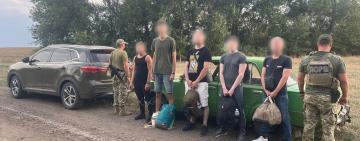 На Одещині прикордонники за допомогою БпЛА виявили автомобіль з ухилянтами (відео)