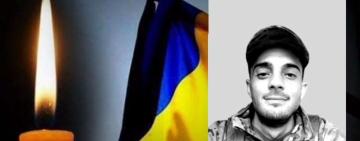 Героїв забирають небеса: Одещина втратила 30-річного захисника Євгена Кондратюка