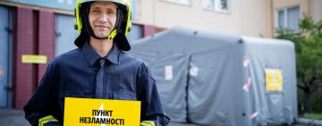 На Одещині розгорнули Пункти незламності - ДСНС