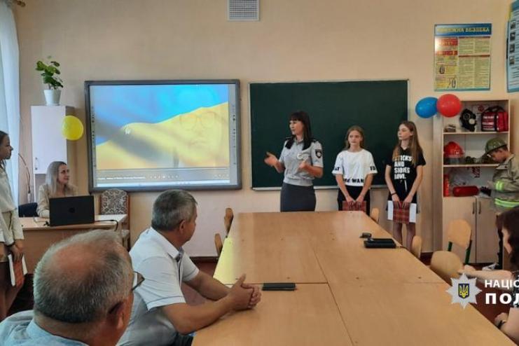 З початком навчального року на Тарутинщині запрацювали два класи безпеки