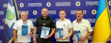 Ще три ОТГ на Одещині долучилися до проєкту «Поліцейський офіцер громади»