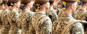 Восени деяким жінкам доведеться ставати на військовий облік