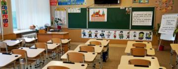 4 ШКОЛИ АРЦИЗЬКОЇ ГРОМАДИ УВІЙШЛИ ДО СОТНІ НАЙКРАЩИХ В ОДЕСЬКІЙ ОБЛАСТІ ЗА РЕЗУЛЬТАТАМИ НМТ-2023