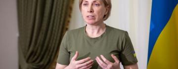 Буде проведено ревізію виплат громадянам, які перебувають на окупованих територіях, - Верещук