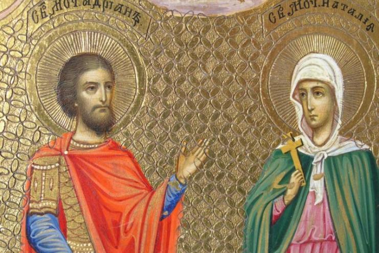 8 сентября. Память святых мучеников Адриана и Наталии 