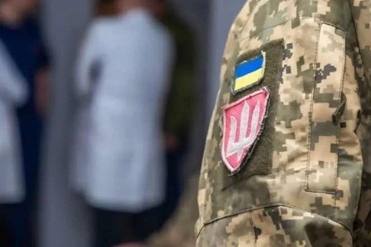 Або придатний, або ні: в Україні можуть прибрати формулювання «обмежено придатний до військової служби»